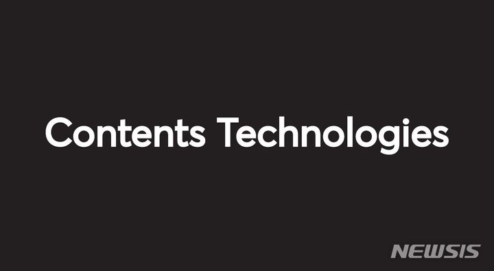 [서울=뉴시스] 콘텐츠테크놀로지스. (사진=뉴시스 DB). photo@newsis.com
