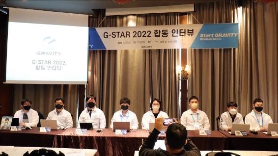 [부산=뉴시스] 글로벌 게임 기업 그라비티가 지난 17일 국내 최대 게임쇼 '지스타 2022'에서 시연 타이틀 11종의 합동 인터뷰를 진행했다.(사진=그라비티 제공). *재판매 및 DB 금지