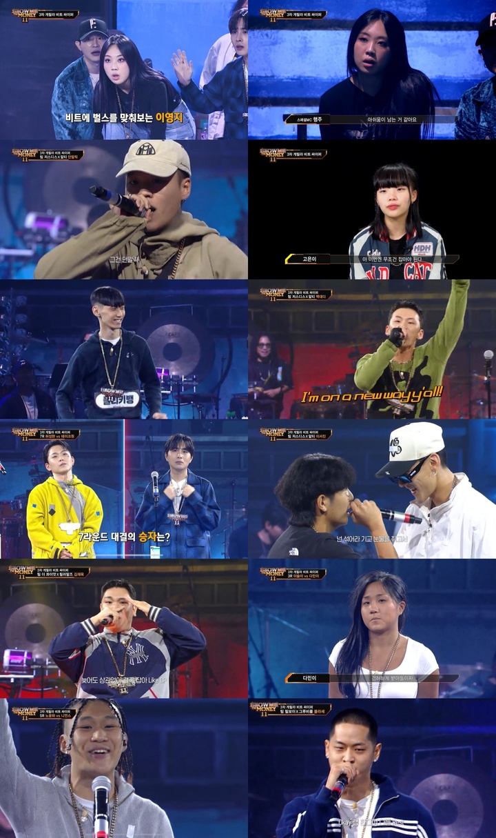 [서울=뉴시스] '쇼미더머니11'. 2022.11.19. (사진 = 엠넷 제공 ) photo@newsis.com *재판매 및 DB 금지 *재판매 및 DB 금지