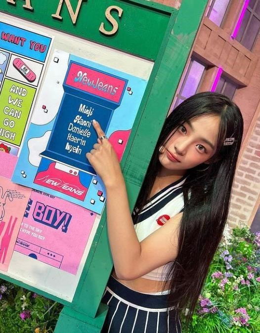 [서울=뉴시스] 뉴진스 민지. 2022.11.120. (사진= 뉴진스 인스타그램 캡처) photo@newsis.com *재판매 및 DB 금지