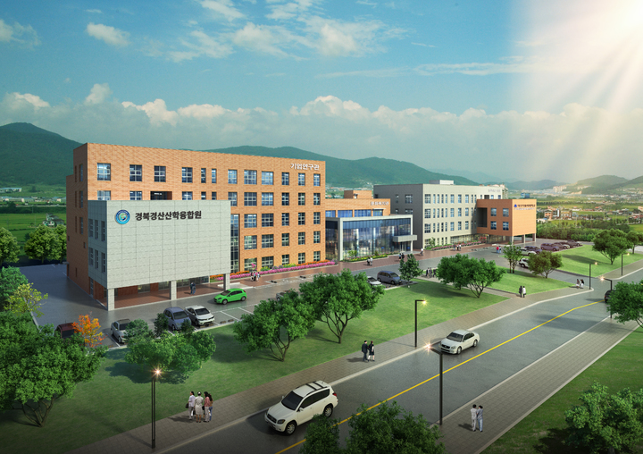 [안동=뉴시스] 산학융합 반도체·로봇캠퍼스 조감도. (경북도 제공) 2022.11.20 *재판매 및 DB 금지