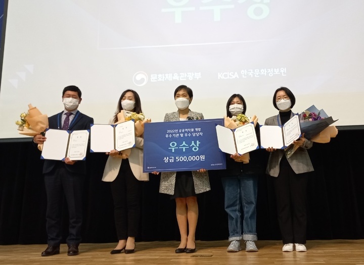 [충주소식] 서울시 산악연맹, 충주서 등반대회 등