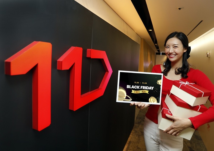 11번가 블랙프라이데이(사진=11번가 제공) *재판매 및 DB 금지
