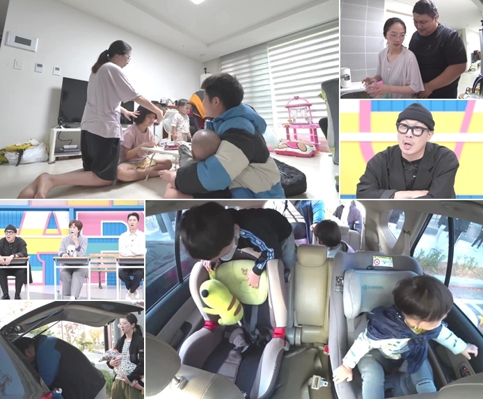 [서울=뉴시스] '고딩엄빠2'.2022.11.21. (사진 = MBN '고딩엄빠2' 제공) photo@newsis.com *재판매 및 DB 금지