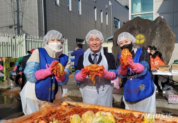 바인그룹, 18년째 강원 양구군 김장 봉사 참여