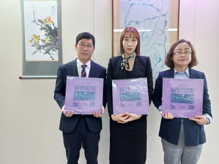 [충주소식]'Melody of 충주-남한강의 노래' 공공저작물로 개방 등