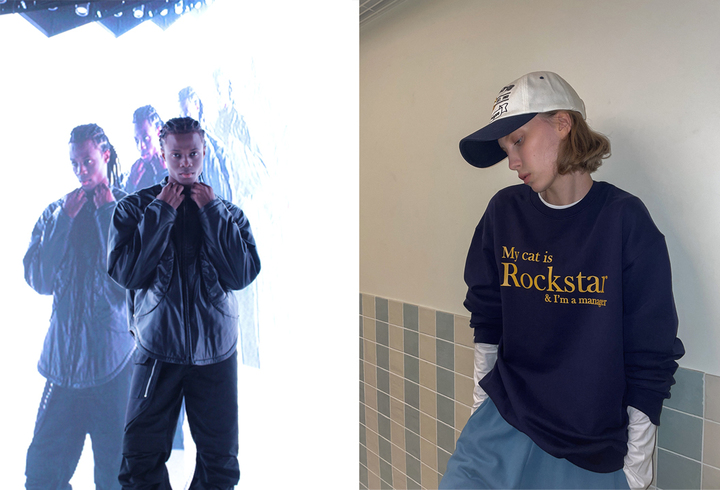 파프롬왓, 조거쉬 이미지.(사진=무신사 제공) *재판매 및 DB 금지