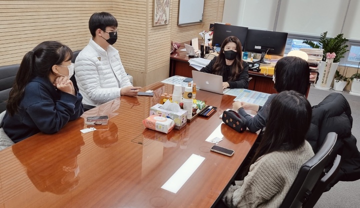 이소희 교육안전위원장과 세종학생회연합회 간담회 모습 *재판매 및 DB 금지