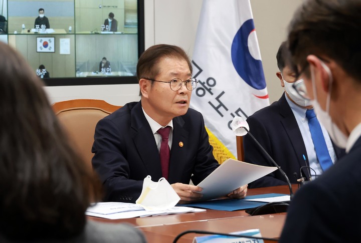 [서울=뉴시스] 이정식 고용노동부 장관. (사진=고용노동부 제공) 2022.11.21. photo@newsis.com *재판매 및 DB 금지