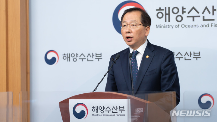 [서울=뉴시스] 조승환 해양수산부 장관. 