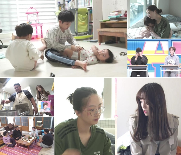 [서울=뉴시스] '고딩엄빠2'.2022.11.22. (사진 = MBN '고딩엄빠2' 제공) photo@newsis.com *재판매 및 DB 금지