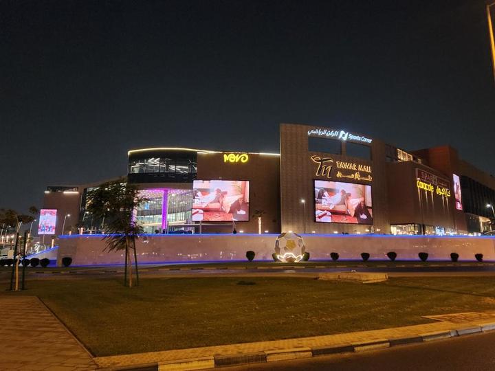 카타르 현지서 송출되고 있는 BTS 출연 '필 더 리듬 오브 코리아' 해외광고. (사진=문화체육관광부 제공) photo@newsis.com *재판매 및 DB 금지