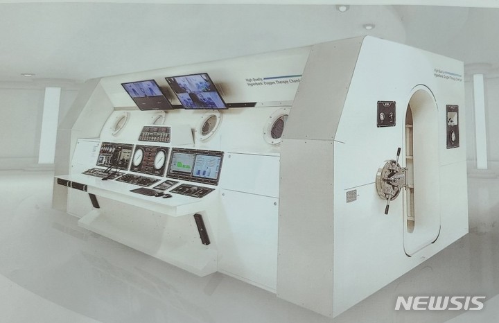 김해 조은금강병원 고압산소치료 챔버 