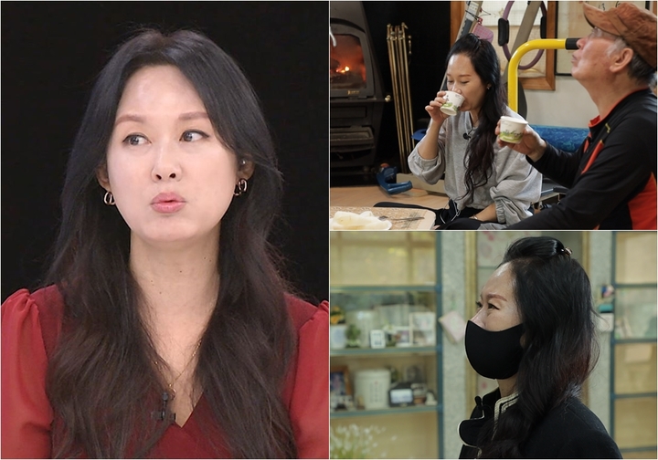 [서울=뉴시스] '퍼펙트 라이프'.2022.11.23. (사진 = TV조선 '퍼펙트 라이프'제공 ) photo@newsis.com *재판매 및 DB 금지