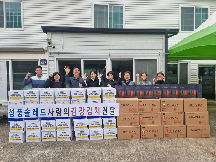 [밀양소식]대한한돈협회 지부, 한돈 포키햄 140박스 기탁 등