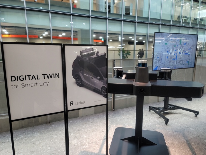 [성남=뉴시스]네이버 1784 사옥에 전시된 디지털 트윈 구현 장비. (사진=윤현성 기자) *재판매 및 DB 금지