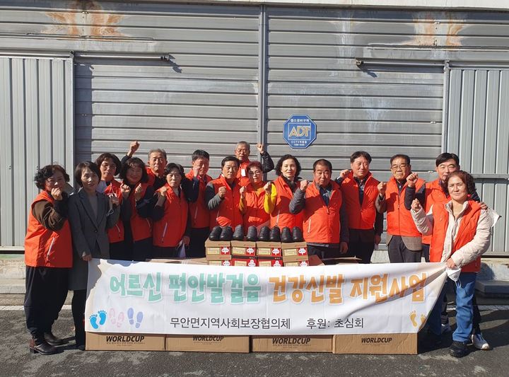 [밀양소식]대한한돈협회 지부, 한돈 포키햄 140박스 기탁 등