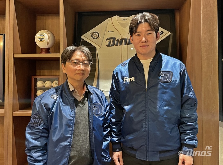 [서울=뉴시스] 박민우(사진=NC 다이노스 제공) *재판매 및 DB 금지