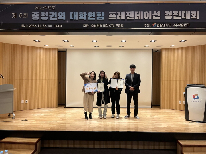 수상자들 *재판매 및 DB 금지