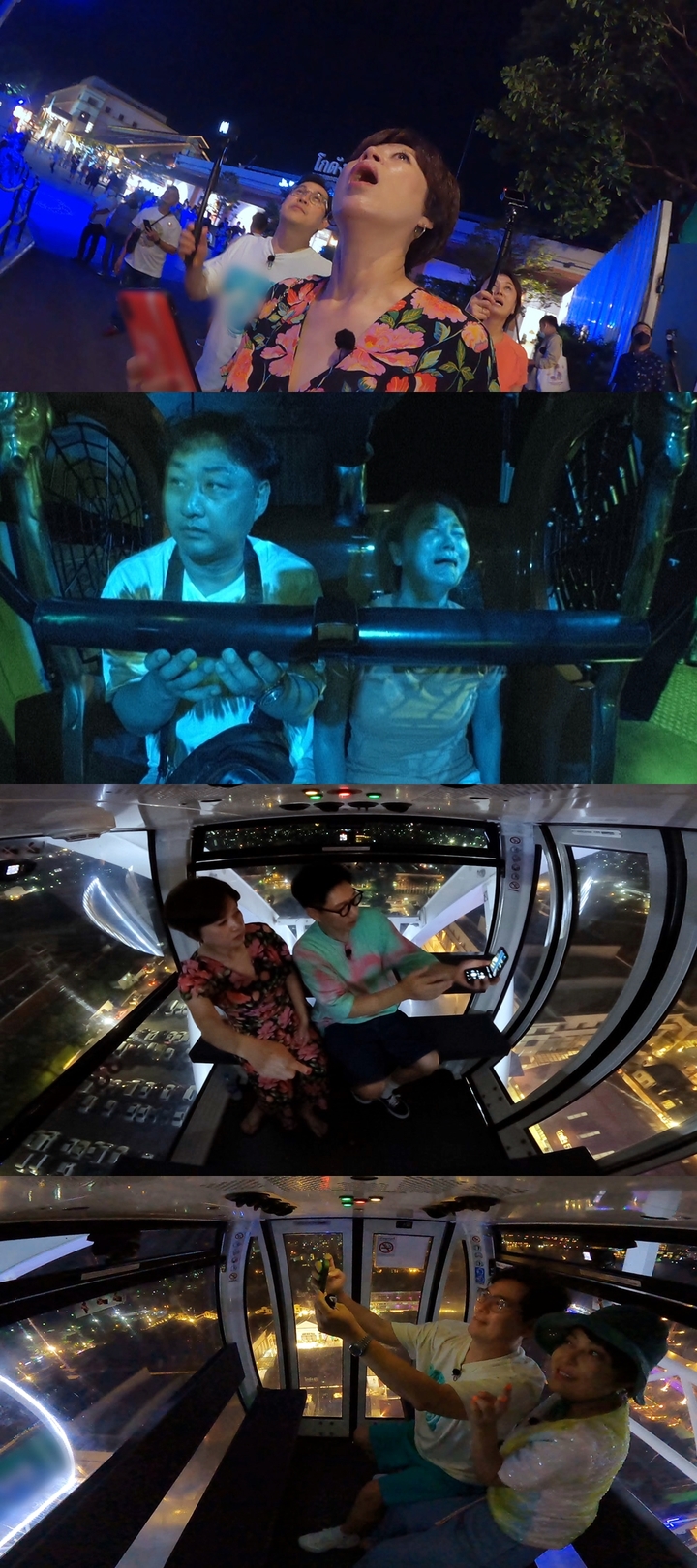 [서울=뉴시스] '여행의맛'.2022.11.24. (사진 = TV조선 제공) photo@newsis.com *재판매 및 DB 금지