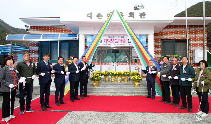 [밀양소식] 시, 경남스마트팜 혁신밸리 보육생과 간담회 등