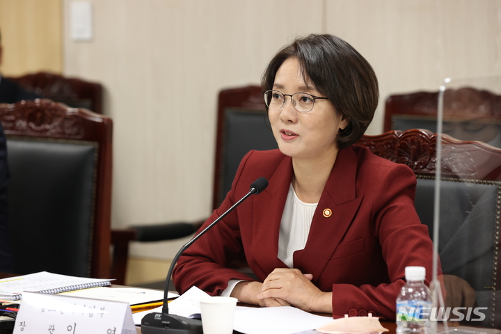 이영 장관, 현장점검 '광폭 행보'...오전 전북→오후 전남 - 뉴스 썸네일 이미지