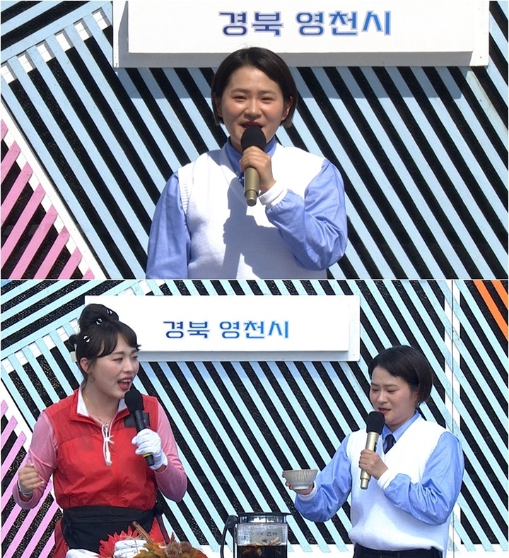 김신영과 '다비이모'로 분장한 참가자.