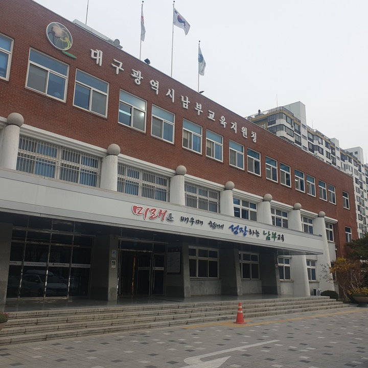 *재판매 및 DB 금지