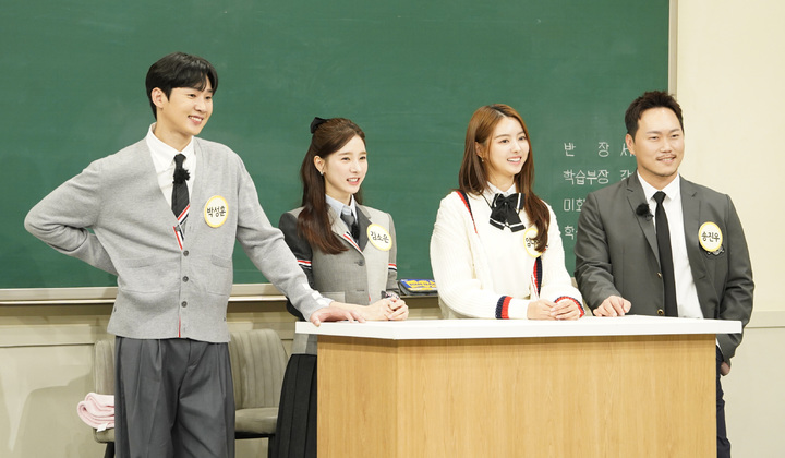 [서울=뉴시스] '아는 형님' 359회. 2022.11.25. (사진=JTBC 제공) photo@newsis.com *재판매 및 DB 금지 *재판매 및 DB 금지