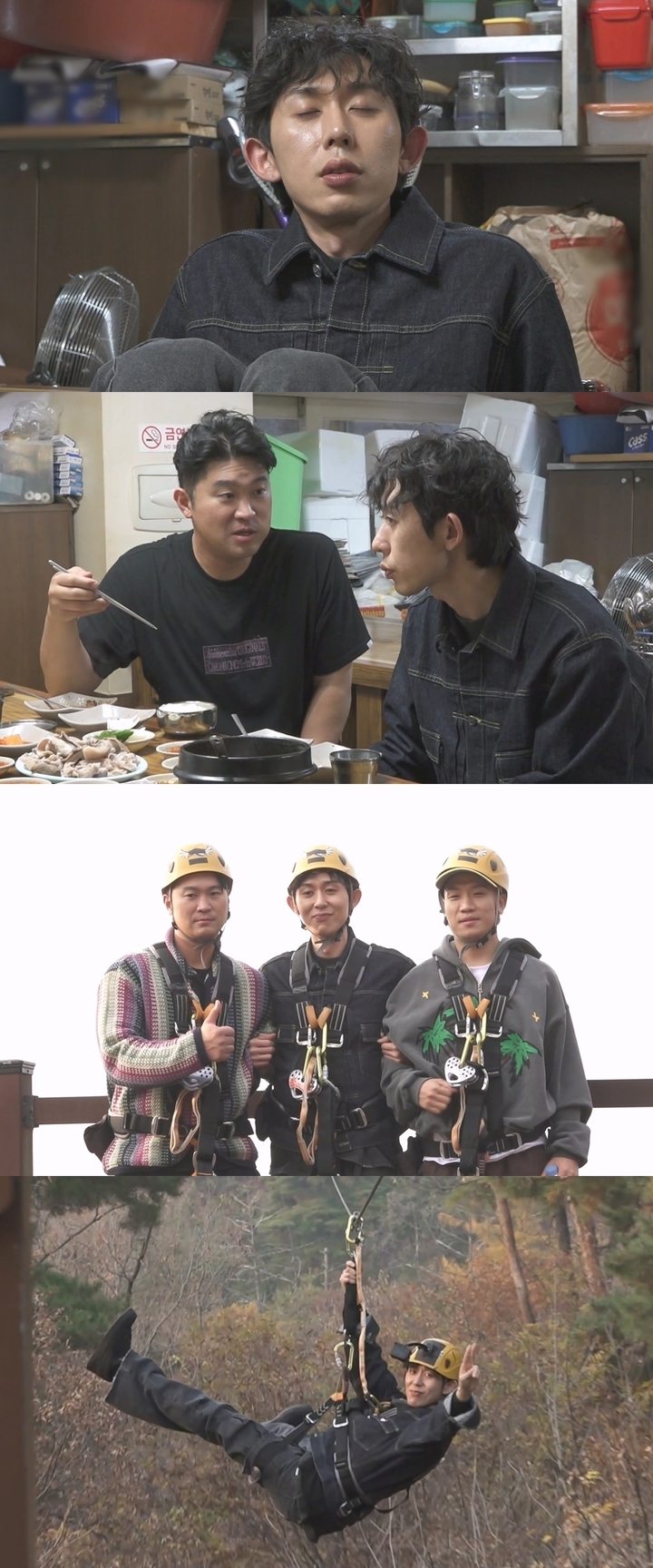 [서울=뉴시스] '나혼자산다'.2022.11.25.(사진 = MBC '나혼자산다' 제공) photo@newsis.com *재판매 및 DB 금지