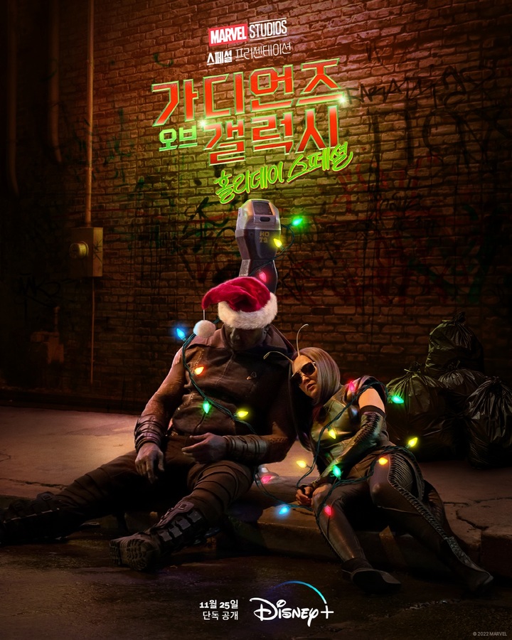 [주말의 OTT]팀 버튼이 연출한 판타지 드라마