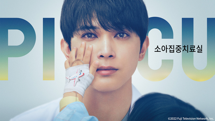 [주말의 OTT]팀 버튼이 연출한 판타지 드라마