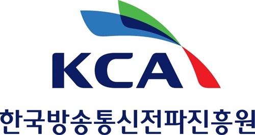 韓 세계 첫 5G 상용화 밑거름 ICT기금…KCA, '디지털 대한민국'에 기여