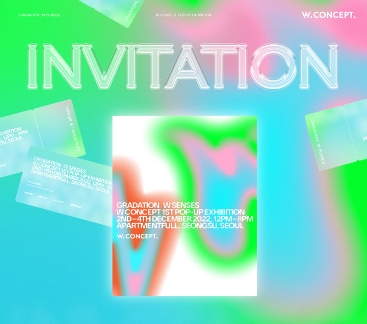 W컨셉, 성수동에 팝업스토어 ‘그라데이션’ 오픈