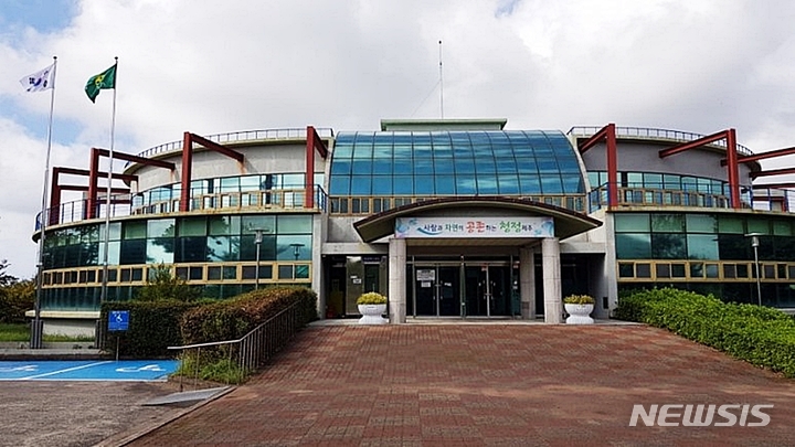 제주특별자치도 동물위생시험소. ⓒ제주도청