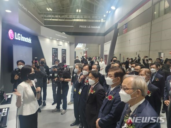 [광주=뉴시스]제20회 국제광융합산업전시회 및 컨퍼런스