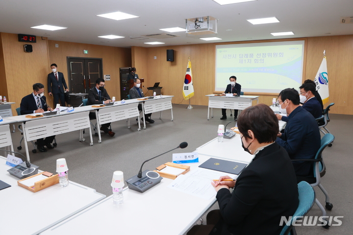 사천시, 고향사랑기부제 답례품 31개 품목 선정