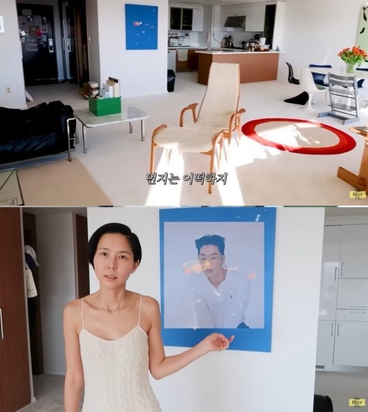  [서울=뉴시스] 김나영 2022.11.28 (사진=유튜브 캡처) photo@newsis.com 	 *재판매 및 DB 금지