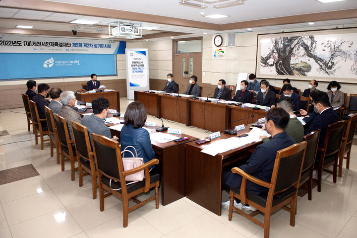 제천시인재육성재단, 내년 상반기 754명 장학금 지원