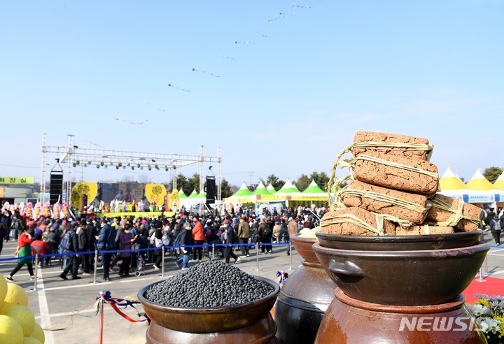[파주=뉴시스] 파주장단콩축제. (사진=뉴시스 DB). photo@newsis.com