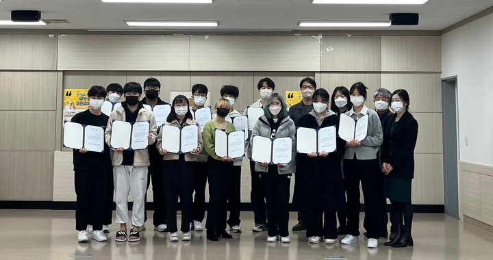 수상자들 *재판매 및 DB 금지