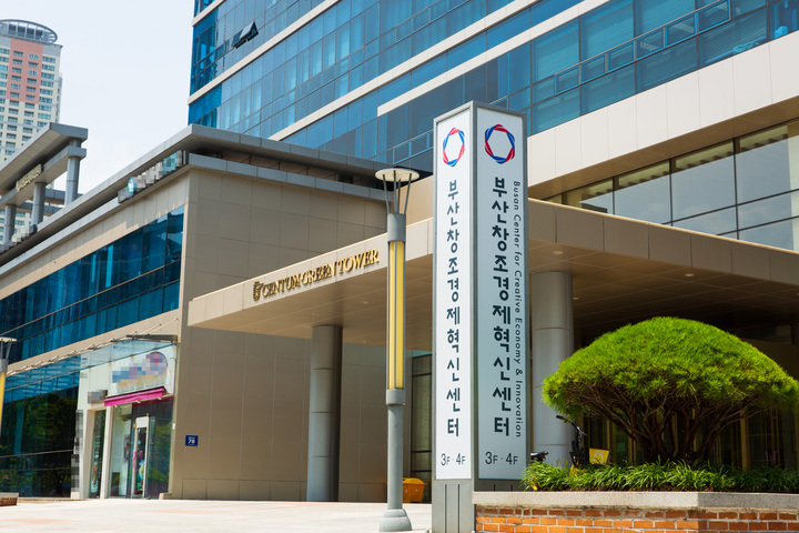 부산창경, 10월 창업가 대상 '마케팅·조직관리 프로그램' - 뉴스 썸네일 이미지