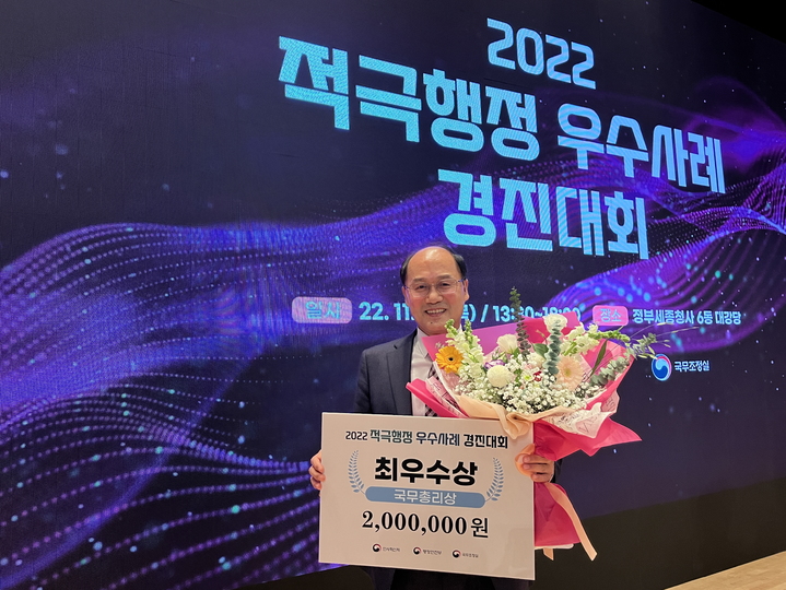 한국관광공사의 '바다 쓰레기가 돈이 되는 과자상점 씨낵(SEANACK)' 캠페인이 올해 '2022 적극행정 우수사례 경진대회' 최우수상을 수상했다. (사진=한국관광공사 제공) photo@newsis.com *재판매 및 DB 금지