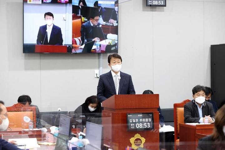 주형철 경기연구원 원장 후보자 인사 청문회(사진=경기도의회 제공) *재판매 및 DB 금지