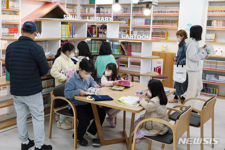 [화성=뉴시스] 이음터 내부 모습 (사진 = 화성시 제공)