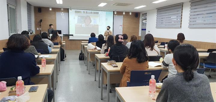 창신대학교 유아교육과 2022년 국제세미나&nbsp; *재판매 및 DB 금지