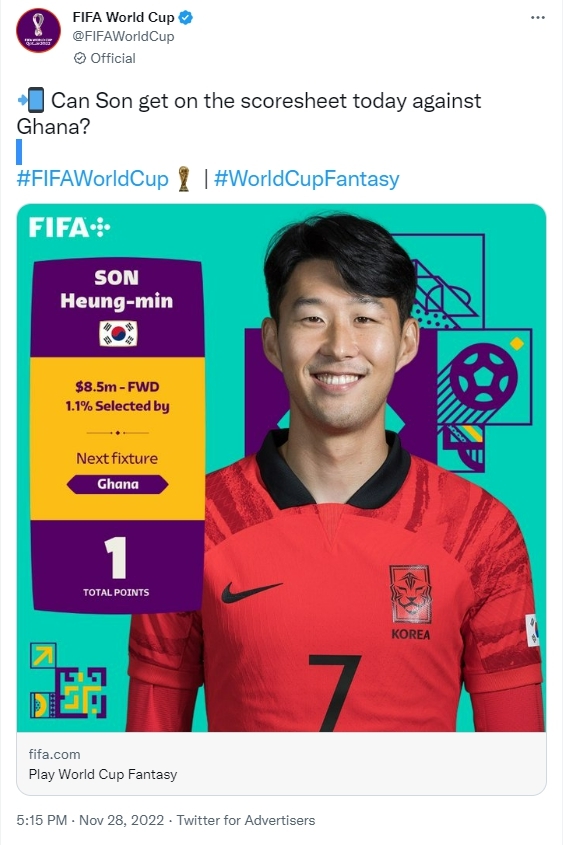 [서울=뉴시스] 28일 FIFA 월드컵 공식 트위터가 손흥민의 득점에 대한 기대를 드러냈다. (사진=트위터 캡처) 2022.11.28. *재판매 및 DB 금지