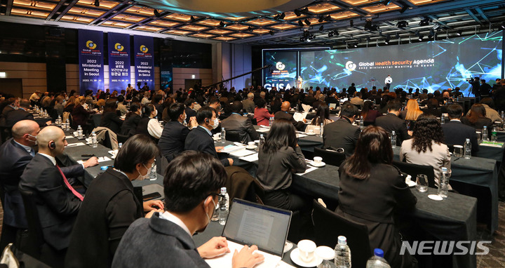 [서울=뉴시스] 권창회 기자 = 28일 오전 서울 용산구 그랜드 하얏트 호텔에서 '2022 글로벌 보건안보구상 장관급 회의'가 열리고 있다. 2022.11.28. kch0523@newsis.com