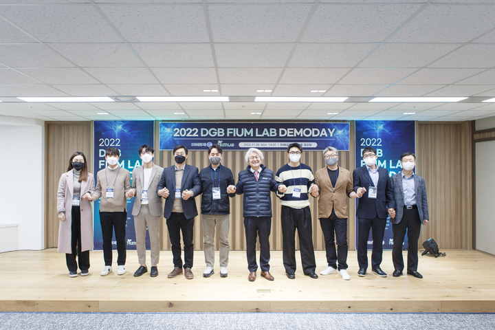 DGB금융그룹, 핀테크 육성 '피움랩 데모데이' 성료 - 뉴스 썸네일 이미지