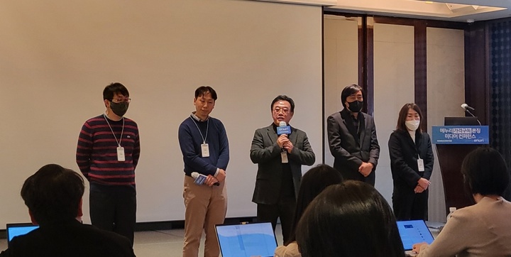 [서울=뉴시스] 박미선 기자=코리아센터의 에누리닷컴이 '가격구독 서비스'를 출시하며 미디어컨퍼런스를 진행하고 있다. *재판매 및 DB 금지